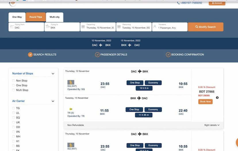 Dhaka to Thailand Cheap Flights | Dhaka – Bangkok Cheap Air Tickets